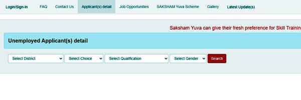 Applicant Details of Saksham