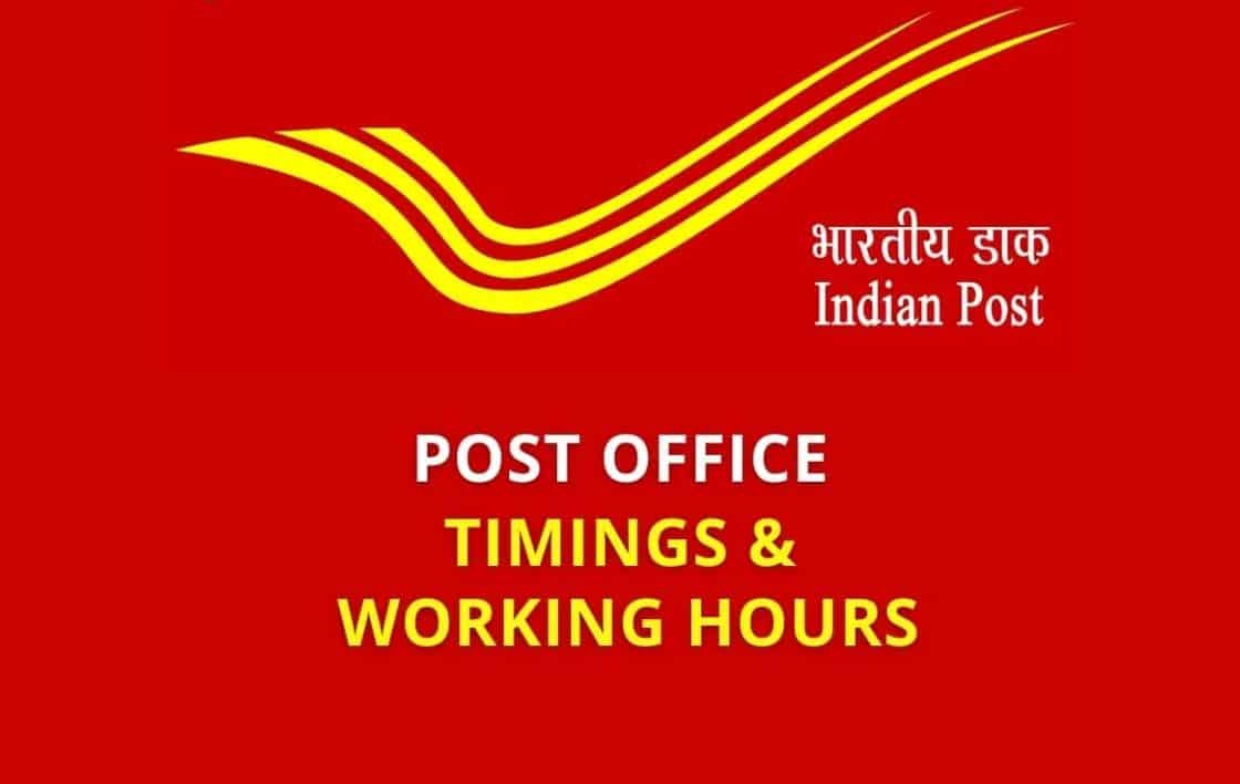 are indian post office open on saturday